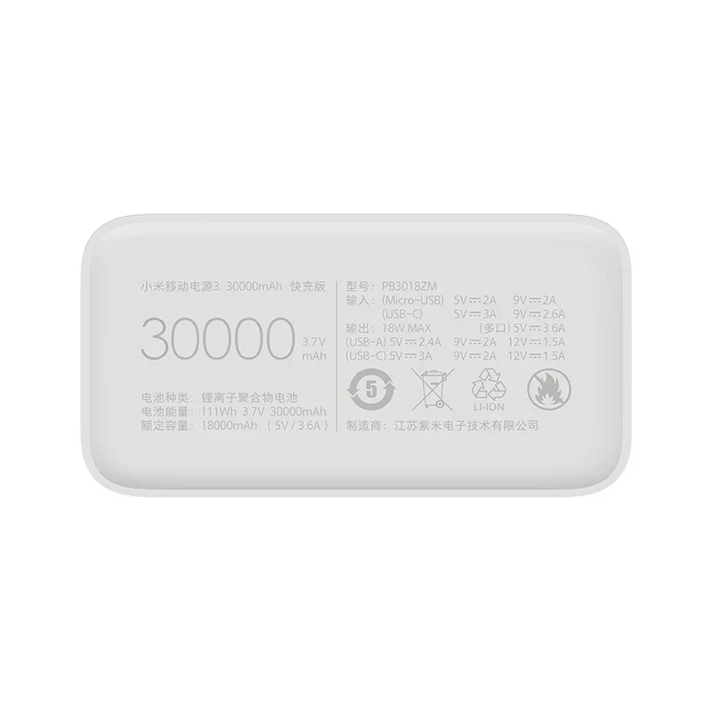 Xiaomi Power Bank 3 30000mAh przenośna bateria zewnętrzna PB3018ZM 3 interfejs USB typu C PD18W szybkie ładowanie do telefonu Apple 12