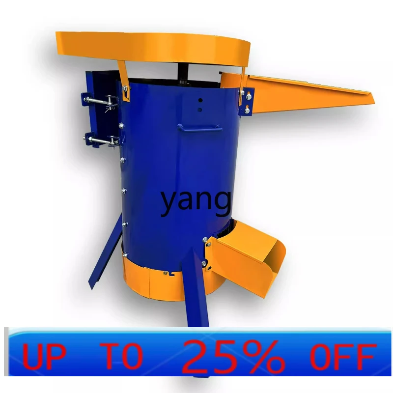 

LTT green walnut cleaning and peeling machine Household small pecan peeling machine