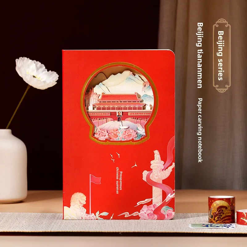 

Всплывающий блокнот с резьбой по бумаге, ручная учетная книга, 3D стерео выдолбленный блокнот, Пекин, Тинаньмени, штамповка, проверка в книге