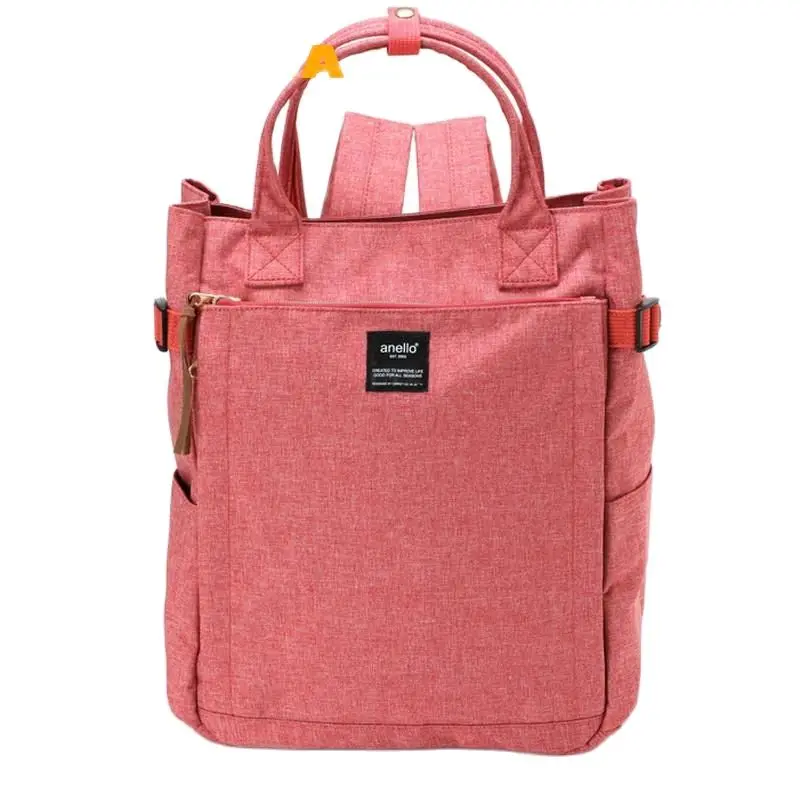 Japan Style pierścień torba Trend kobiet plecak duża pojemność 15.6 cal torba na Laptop dla chłopców dziewcząt tornister nowy Mochila Mujer