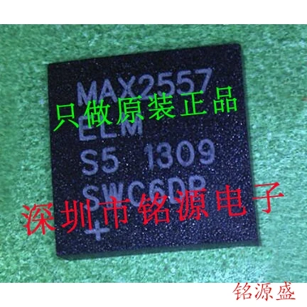 

MAX2557ELM T MAX2557ELM MAX2557 QFN 10PCS