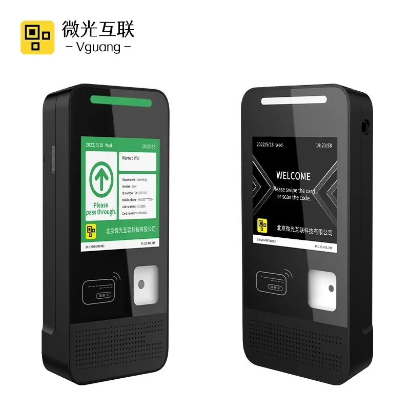 Vguang M800 Access Control System GPS QR Code Reader LCD Screen Voice Prompt NFC QR Code Scanner