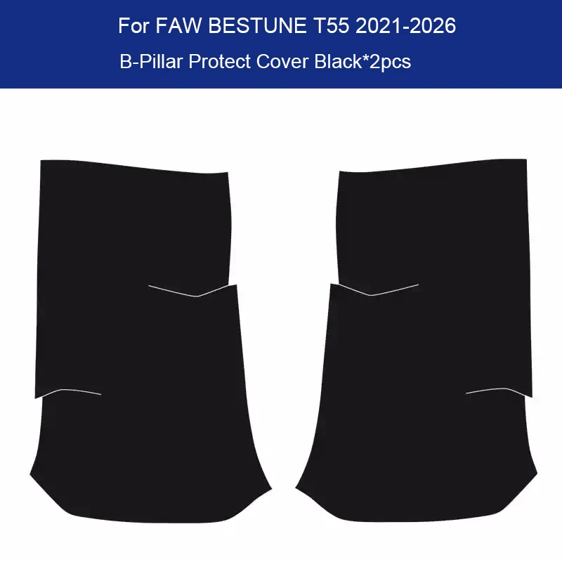 Car B-Pillar Door Trunk Protect Sill Pad For FAW BESTUNE T55 2021-2026 PU Leather Anti-Kicks Mat Scratch Sticker Auto Accessory