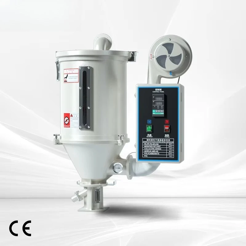 

Pengqiang ZILI PQ-ZL25HD 25KG Hot Air Plastic Granules Dryer Heater Hopper Dryer