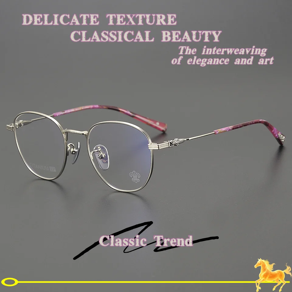 Fashion Men's New Luxury Retro Art Color Matching Titanium Frame Glasses Casual Ultra Light Optical Prescription Women's Glasses