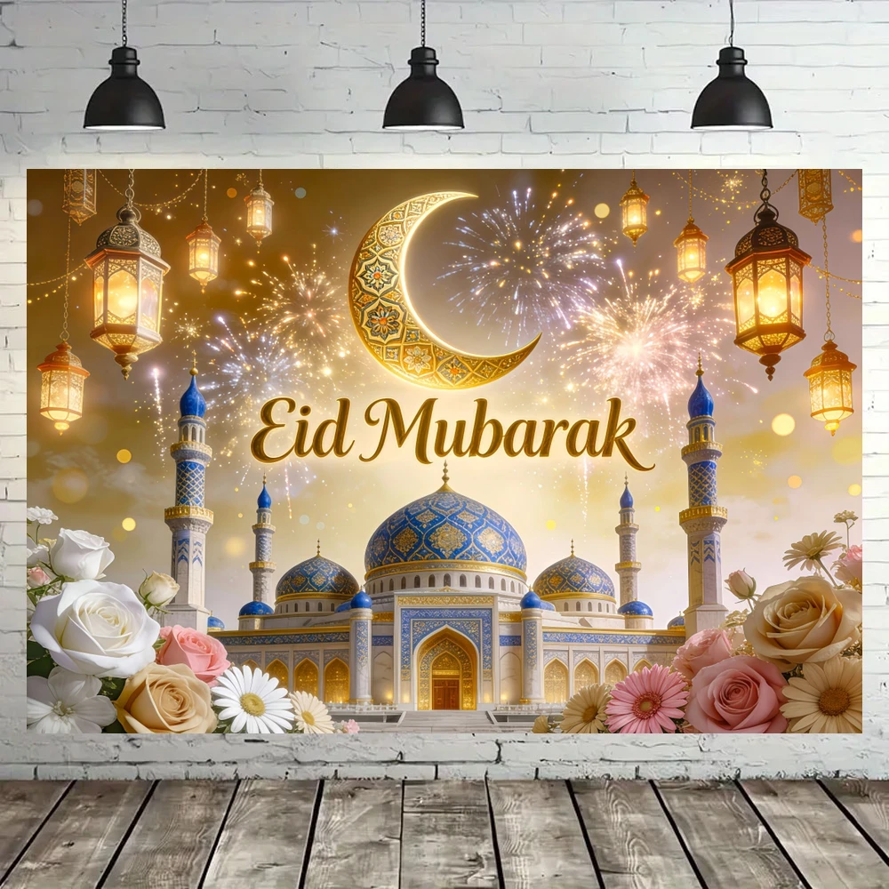 Yeele Eid Series Photography Background Ramadan Mubarak Golden Party Decor Islamic Muslim Kareem Photography Studio Props Banner