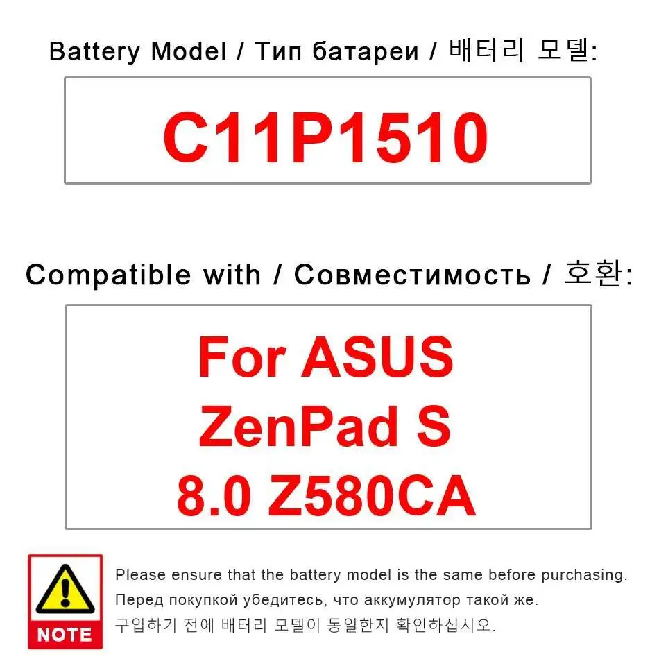 

C11P1510 для Asus Zenpad S 8,0 Z580CA надежный блок питания, замена аккумулятора для планшета 4000 мАч