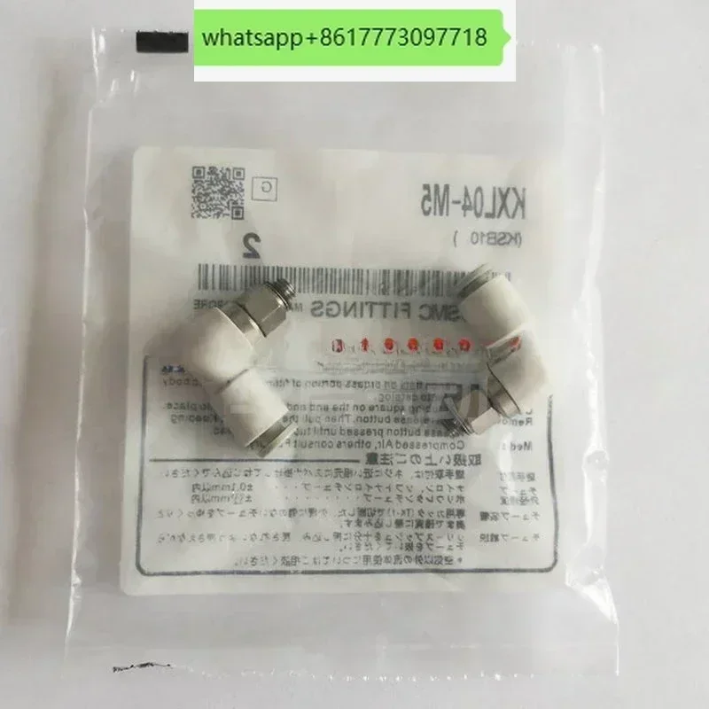 

KXL04-M5,M6,01S KXL06-M5,M6,01S 02S FSQD SMC Konektor Joint Rotary Kecepatan Tinggi Cepat Coupler Pneumatic Air Alat KXL