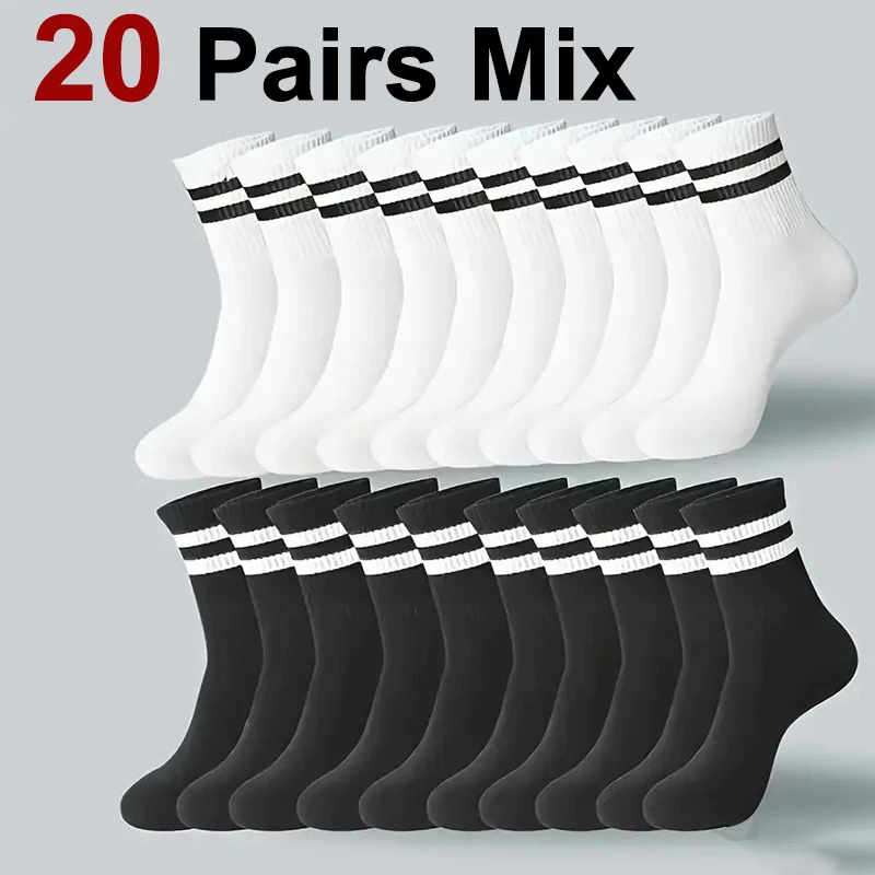 20 Pairs Mix A
