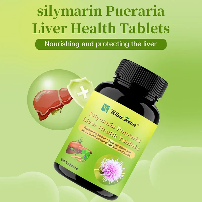 

60 pills Liver health tablets reduce burden effectively digest promote the metabolism harmful substances immunity