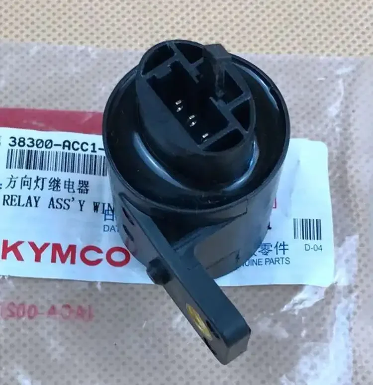 

Реле указателя поворота мотоцикла для Kymco Any Like 150 Ct250, бытовая Xciting 400