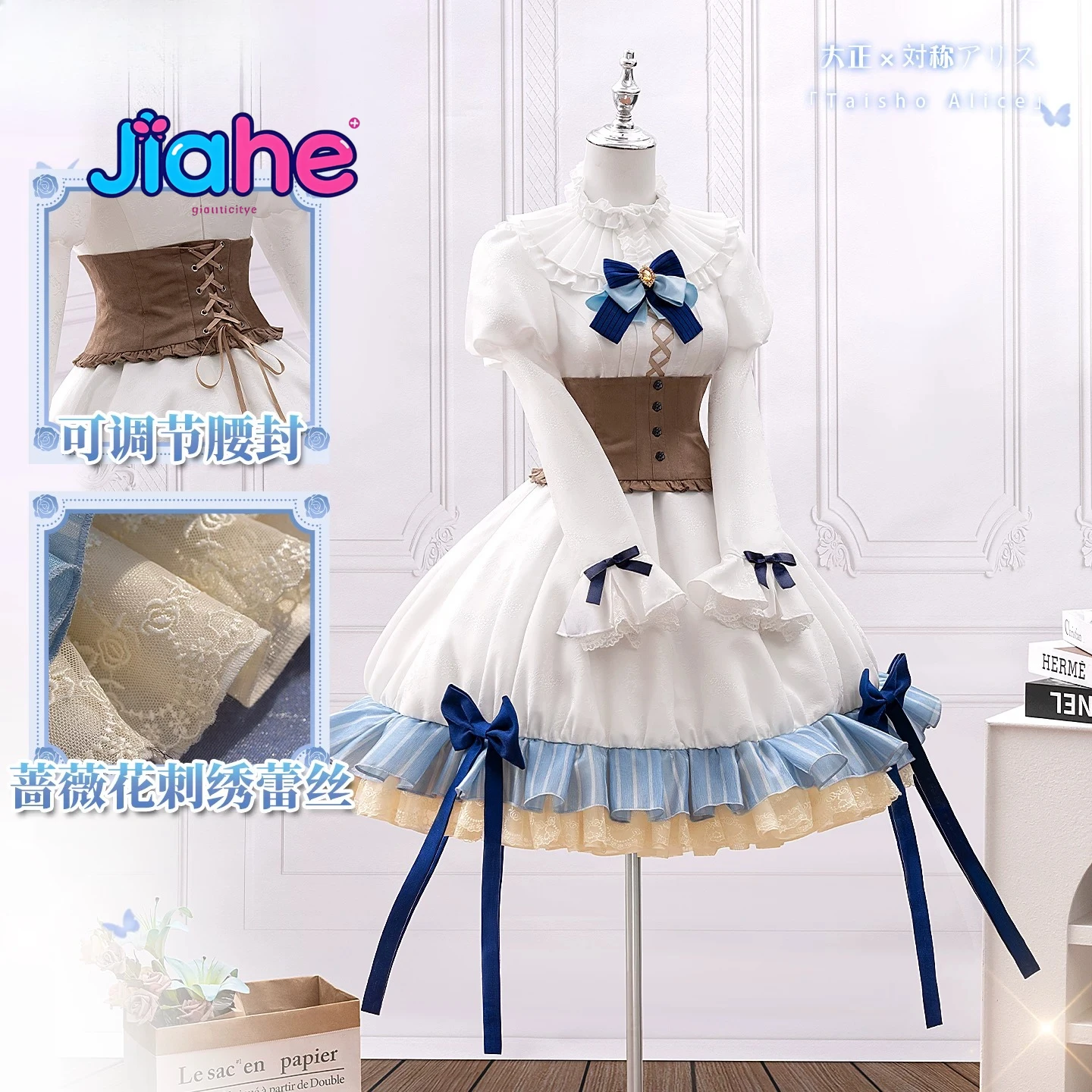 Arisu Yurik Game Taisho Alice  Cosplay Costume New Sweet Lolita Dress, Socks, Headwear, Wig, Halloween Party Uniform for Girls view 2