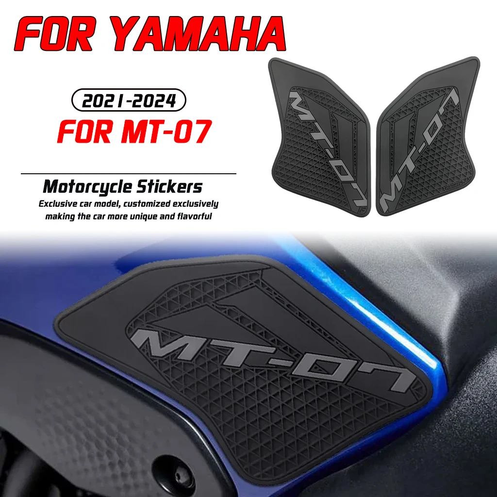 

For Yamaha MT-07 2021-2024 motorcycle modification PVC side fuel tank pad sticker