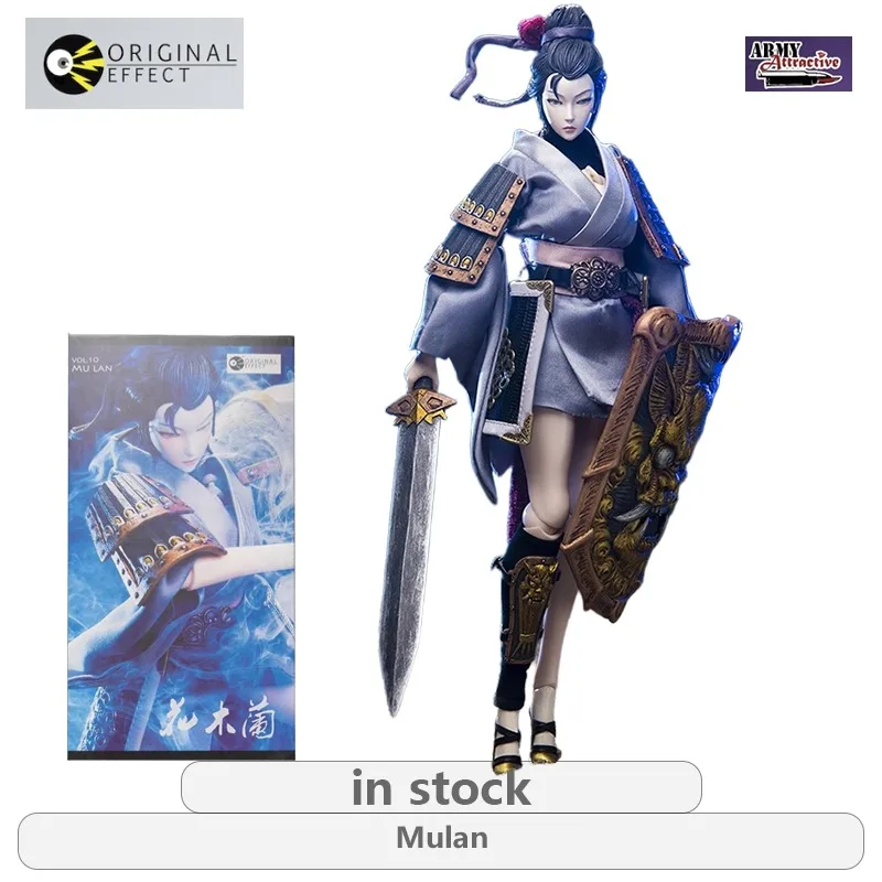 OriginalEffect الأصلي 1 \ 6 سلسلة القائد العسكري الشرير التشيلو \ مولان \ الميكانيكية سام عمل نموذج لجسم اللعب الهدايا للأولاد #3