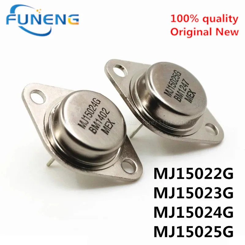 2PCS MJ15022G MJ15023G MJ15024G MJ15025G TO-204AA TO-3 16A 200V 250V 250W NPN PNP DIP Silicon Power Transistors