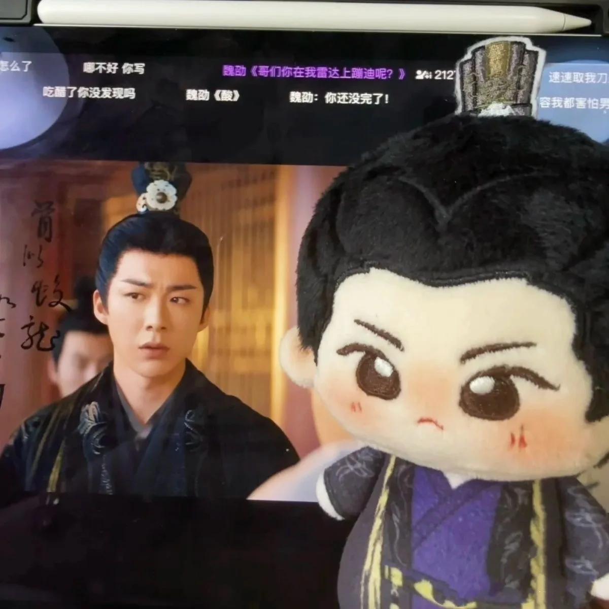 جديد ليو يونينغ وي شاو تأثيري سمة القطن دمية لطيف ستار 10 سنتيمتر دمية هدية