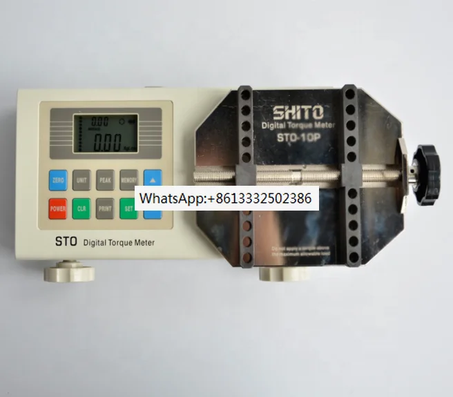 

STO-100P Bottle cap Torque Tester,cap torque meter