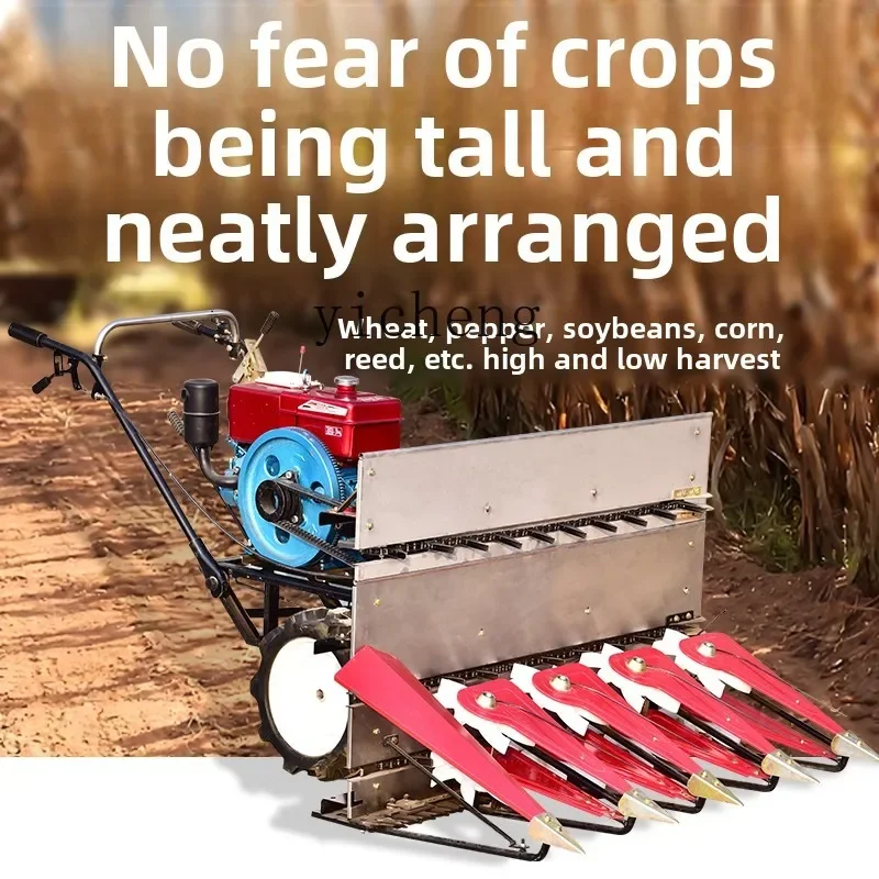 

TQH Multifunctional Hand-held Self-propelled Suncutting Machine Hand-pushed Mountain Corn Straw Forage Wheat Small Diesel