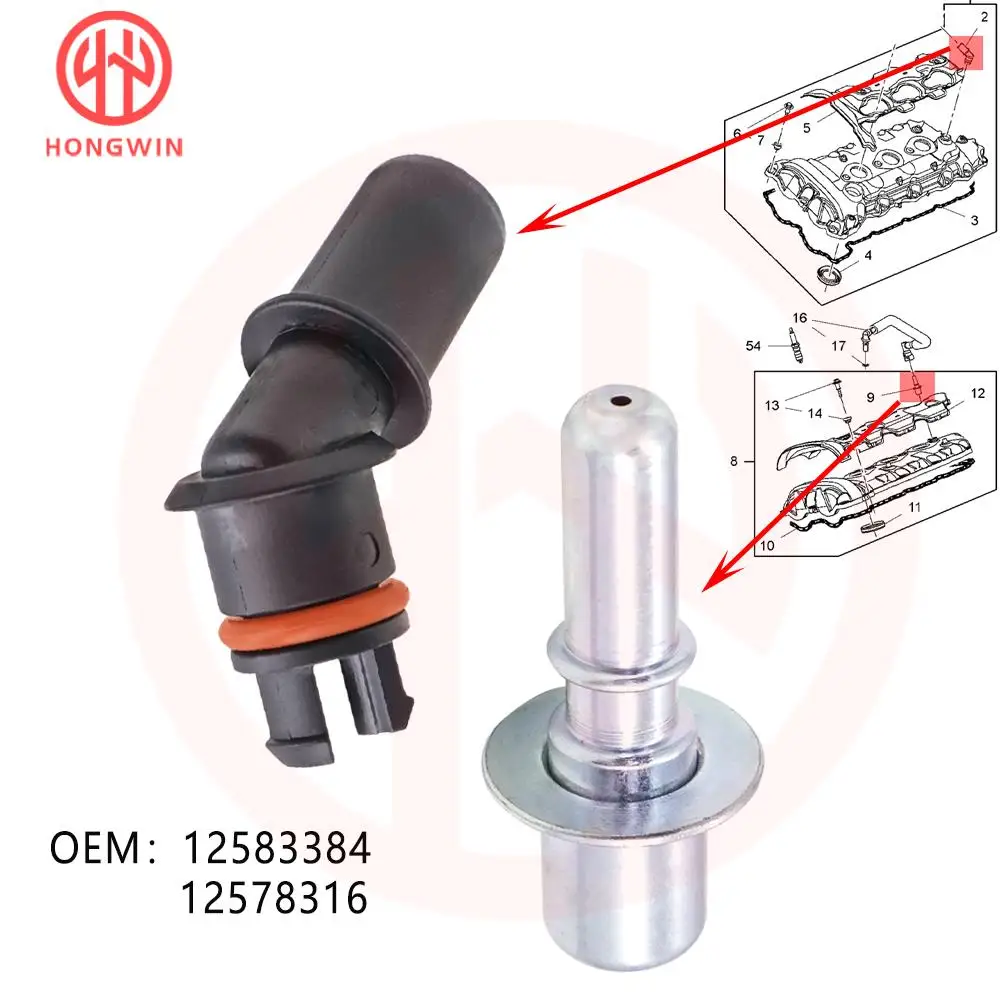 Válvula PCV 12583384 para Cadillac CTS2 STS2 ATS Buick LaCrosse2 Rendezvous2 Chevrolet Impala Camaro 12578316