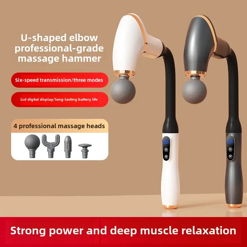 Portable Electric Massager Gun Professional Fascia Gun Long Handle Convenient For Whole Body Massage Fascia Gun In Stock