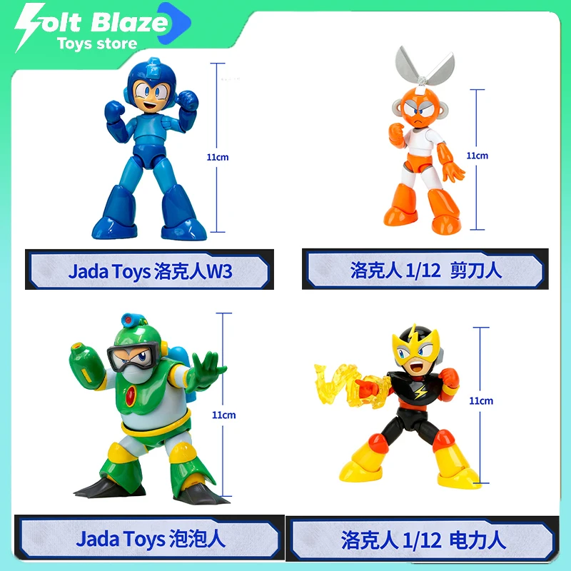 

Коллекционная фигурка Mega Man Jada в масштабе 1/12: подвижные фигурки Fire Man, Ice Bombs Man, Cut Man. Аниме-фигурки для мальчиков, игрушки, подарок.
