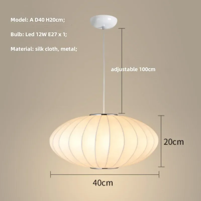 Nordic Minimalist Sikr Fabric Lantern Wabi Sabi Zen Living Room Dining Room Bedroom Study Lighting Decorative Lights