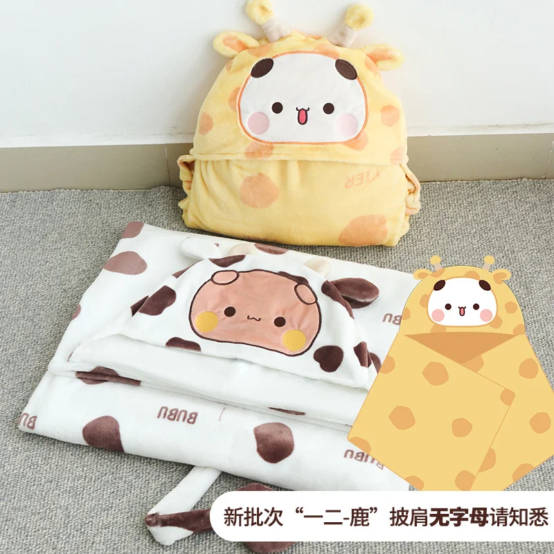 Yier Bubu And Dudu Throw Blanket Cute Bear Mitao Kawai Dual-Use Pillow Soft Nap Cushion Blanket Folding Air Conditioning Blanket