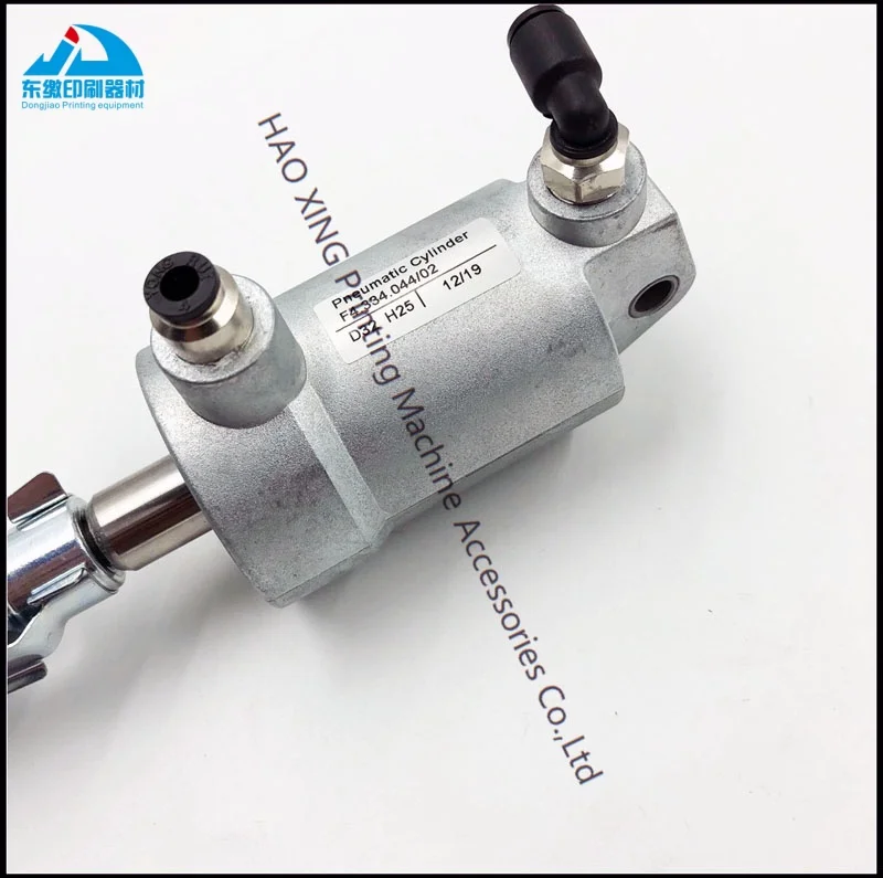 Offset Printing Machinery F4.334.044 Cylinder Spare Parts for Heidelberg Machinery Spare Parts Cylinder F4.334.044