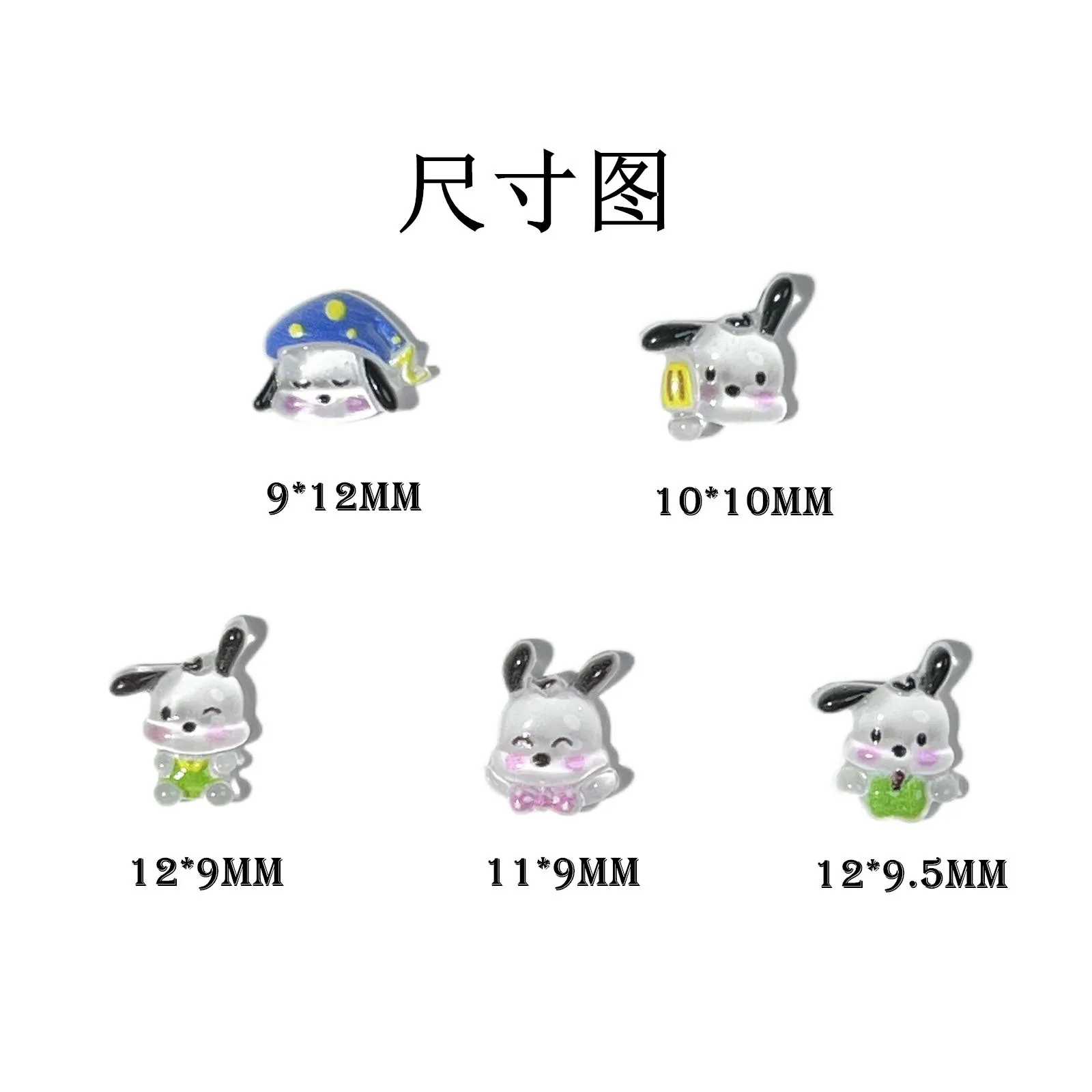 100 szt. Zestaw do zdobienia paznokci Pochacco - 3D Mini Cartoon Charms z żywicy do manicure Kawaii DIY