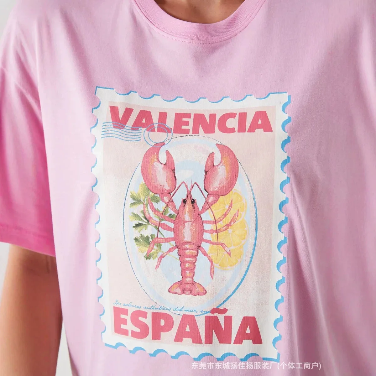 Chic Summer Pink Oversized Tee Vintage Spain Valencia Lobster Postage Stamp Print Loose Soft 100% Cotton Coastal Travel T Shirt