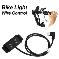 Bike Light Remote Control Bicycle HeadLight Support Wire Remote Switch Wire Control Signal Warning Light Drive-by-wire