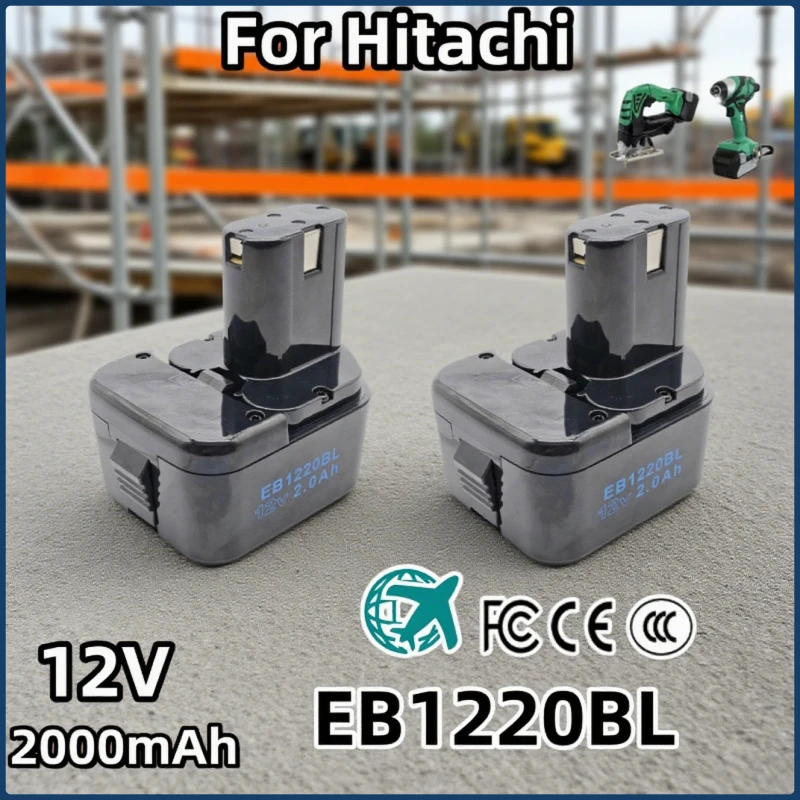 Batería de repuesto de 12V y 2000mAh para Hitachi EB1220BL EB1214S CD4D DH15DV C5D WR12DMR 324360 Taladro Inalámbrico batería de herramientas Hitachi