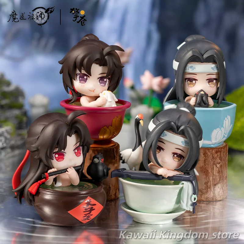 Game Mo Dao Zu Shi … - image