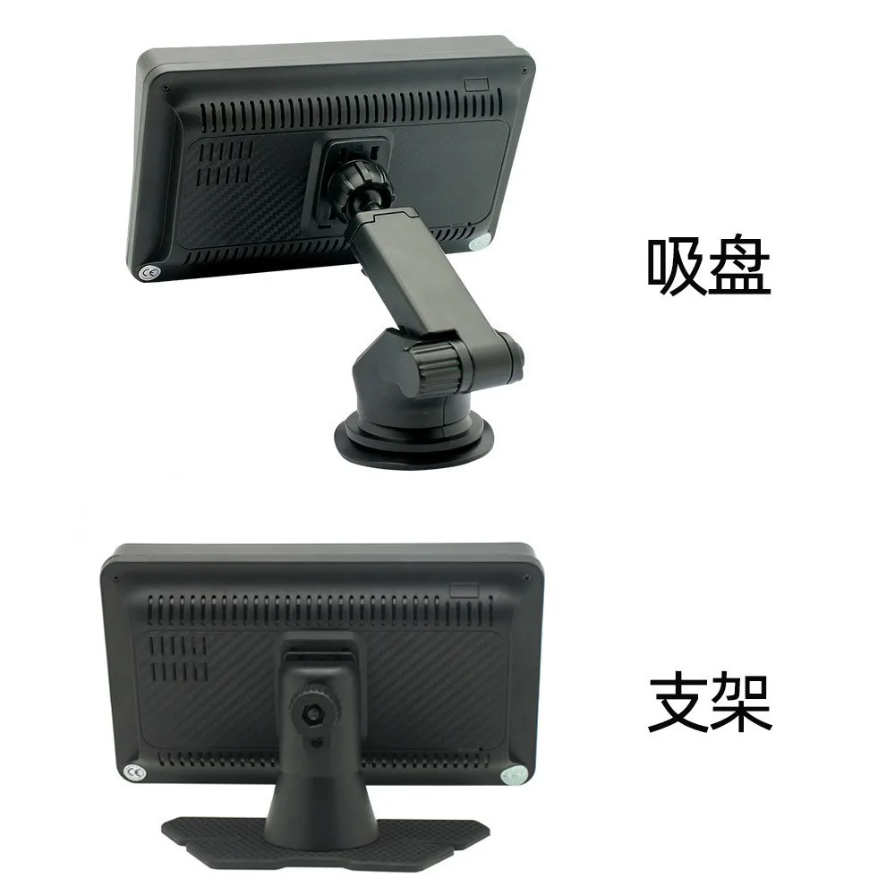 7-inch car navigation portable wireless CarPlay Android Auto MP5 player PND in-vehicle navigation system
