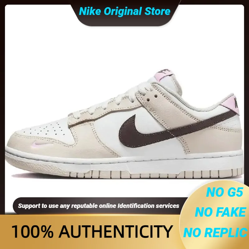 

Женские кроссовки Nike Dunk Low Neapolitan HF9990-100