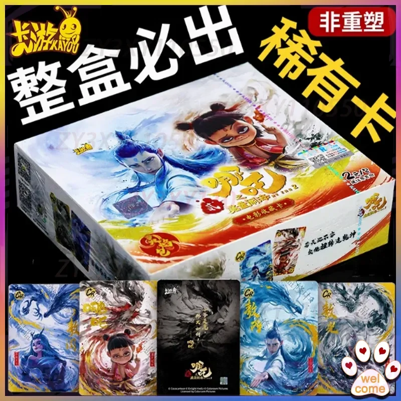 

Ne Zha 2 Kayou The Demon Childs Naohai Card Dou Tian Pack Aobing Aoguang Taiyi Zhenren Movie Series Collection Cards Toys Gifts