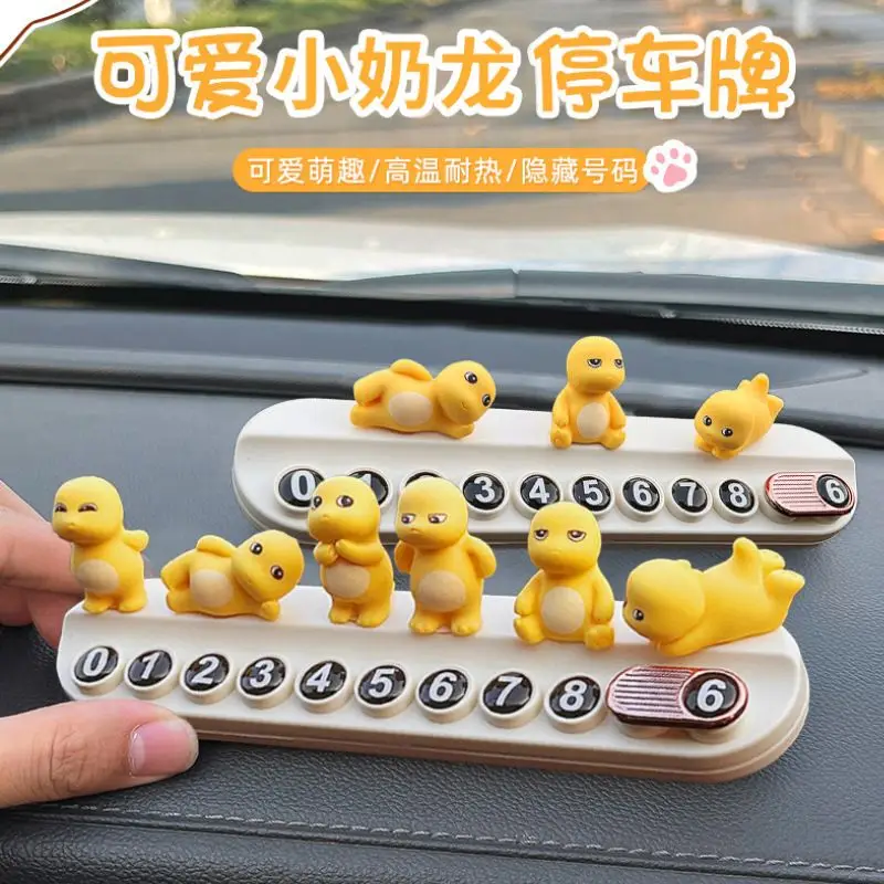 

Cute Milk Dragon Moves The Car Phone License Plate Temporary Parking Number Plate Telephone Card Car Phone Card Interior