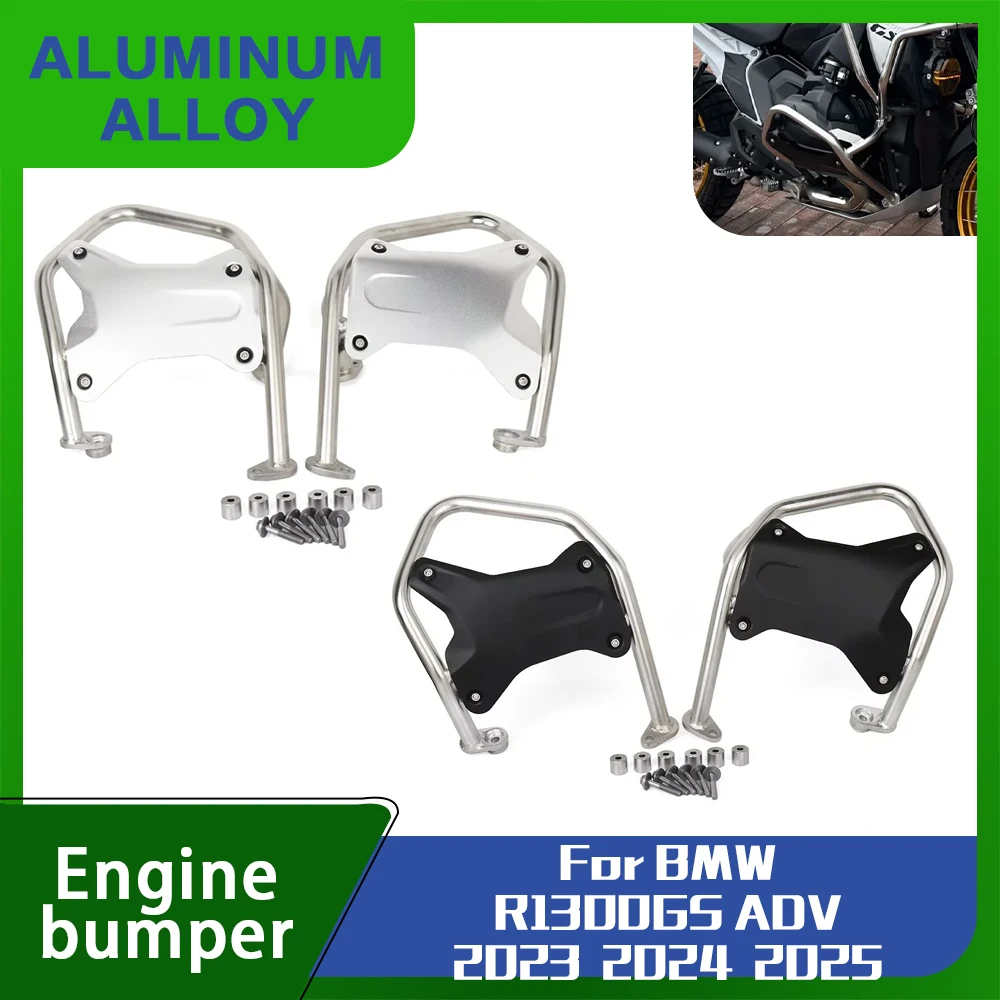 For BMW R1300GS R 1300 GS Adventure GS1300 ADV 2023 2024 2025 Crash Bar Engine Guard Bumpers Protector Motorcycle Accessories