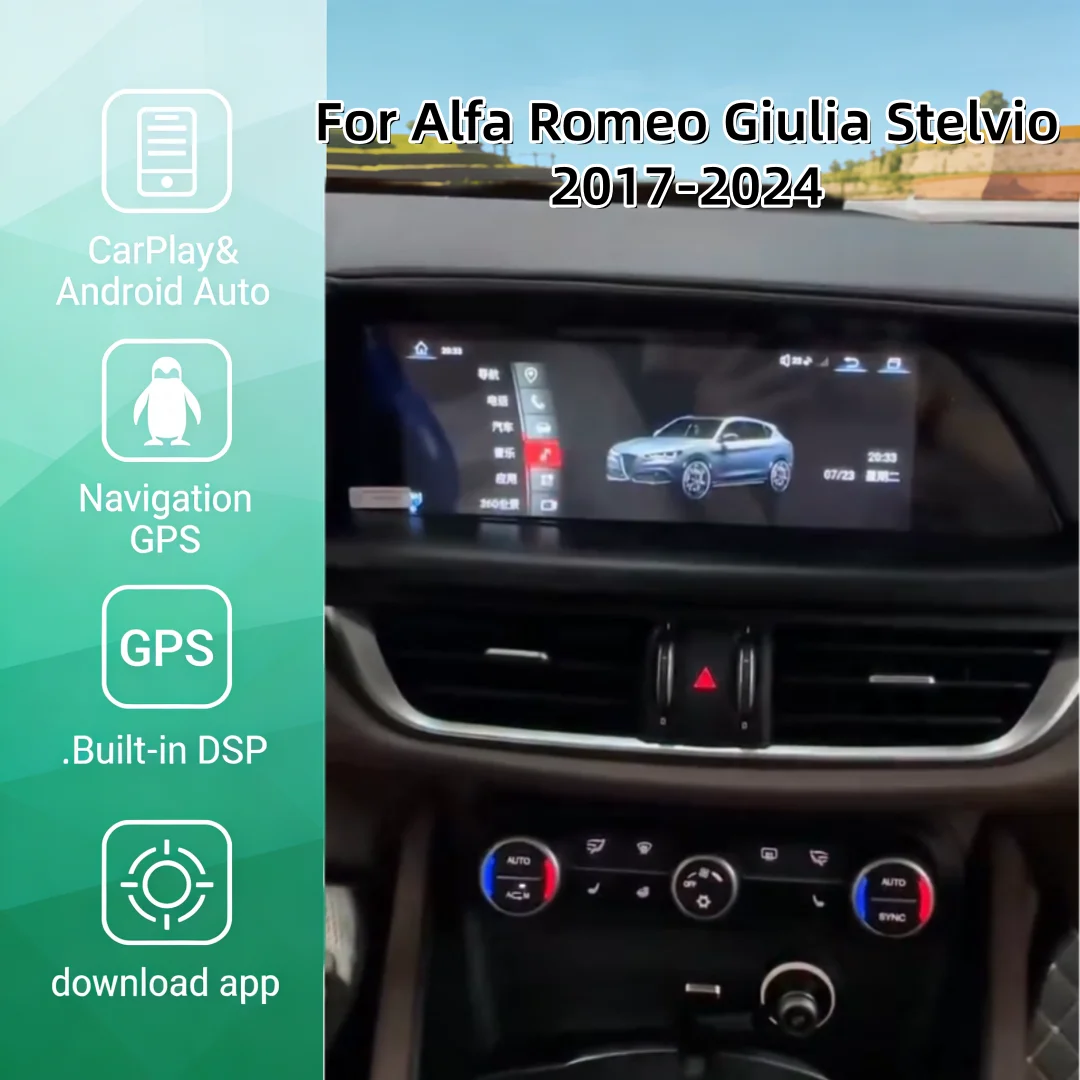 

Для Alfa Romeo Giulia Stelvio 2017-2024: Автомагнитола с беспроводным CarPlay, Android Auto, 4G, GPS-навигацией и стереосистемой (головное устройство)