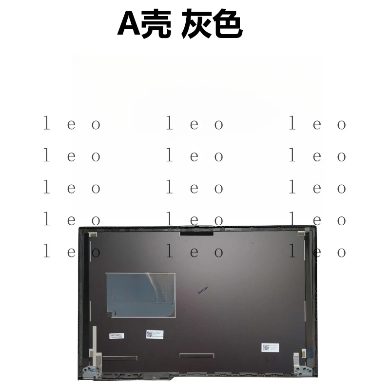 Suitable for ASUS ROG G513 G513Q G533QS G533 A shell B shell laptop casing