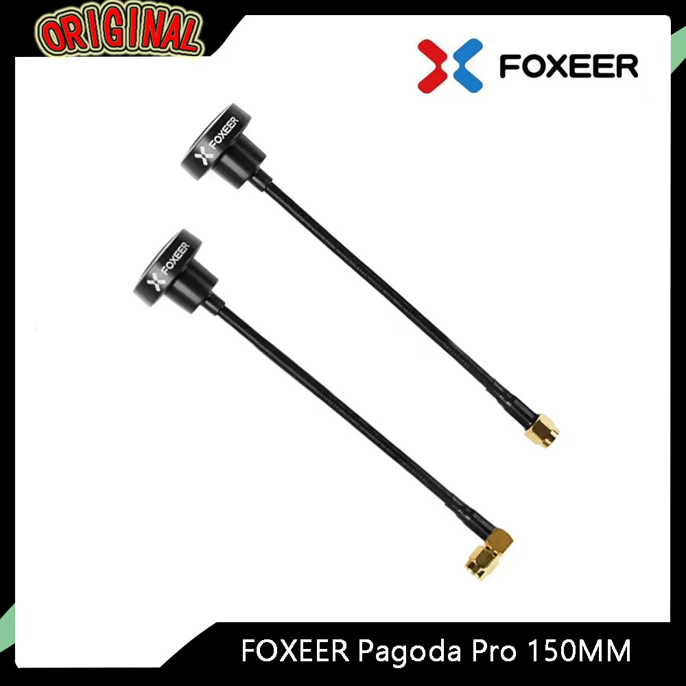 FOXEER Pagoda PRO 5.8GHz 3dBi Omni FPV Antenna - 150mm RHCP SMA for RC FPV Racing Freestyle Drones & VTX