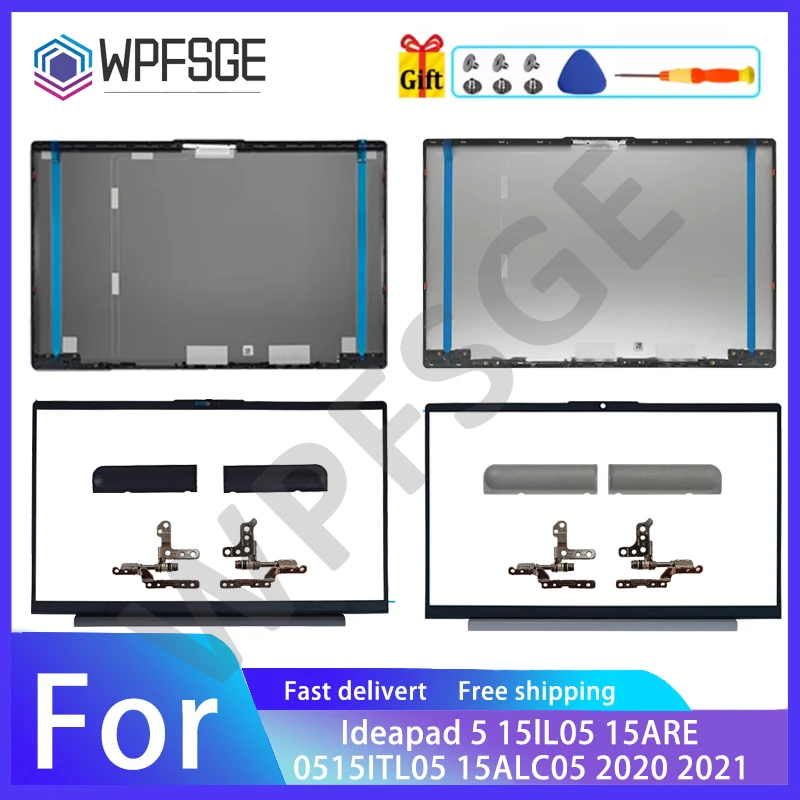 

Laptop Cover for Ideapad 515IIL05 15ITL05 15ARE05 15ALC05, Includes LCD Back Lid, Front Bezel, Hinges, Palmrest and Bottom Shell