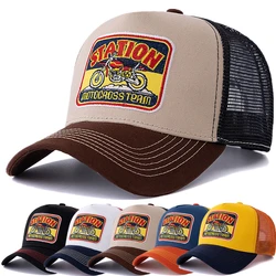 Unisex Mesh Cap Classic Motorcycle Pattrn Summer Baseball Cap Streetwear Trucker Hat For Men Women