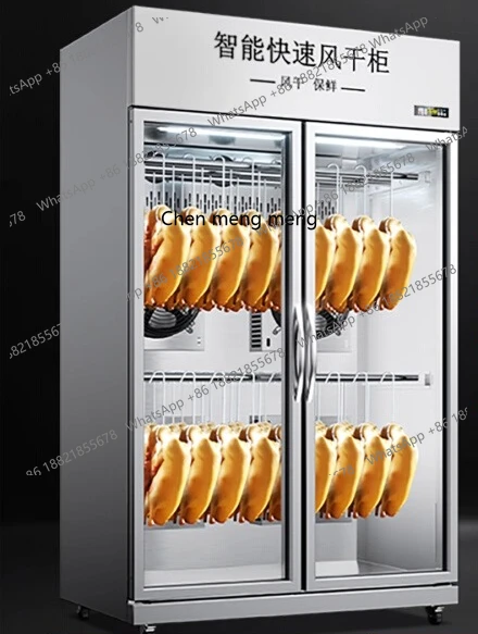 

Commercial intelligent duck drying cabinet Roast goose roast wax dryer Embryo drying cabinet Cold roast duck air drying cabinet