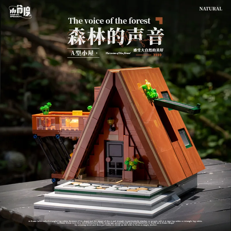 New JD038 1028pcs MOC Idea Herringbone House Construction Building Blocks Bricks Model Assembling Toys for Children Gift Set