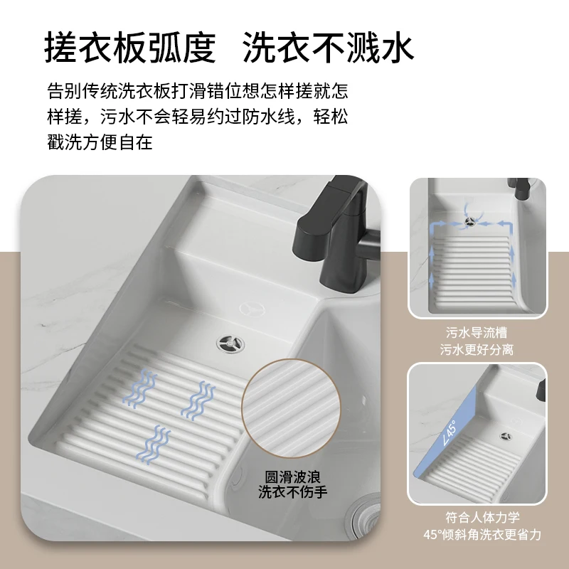 Ceramic laundry basin, balcony with washboard, laundry sink under the counter, embedded laundry sink, large and small square sin