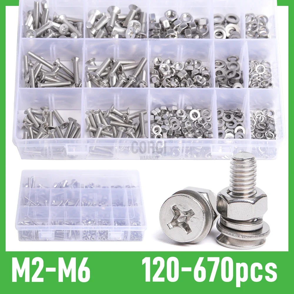 120-670Pcs Phillips Flat Head KM Screws Assortment Kit M2 M2.5 M3 M4 M5 M6 Stainless Steel PC Laptop Repair Countersunk Bolt Set