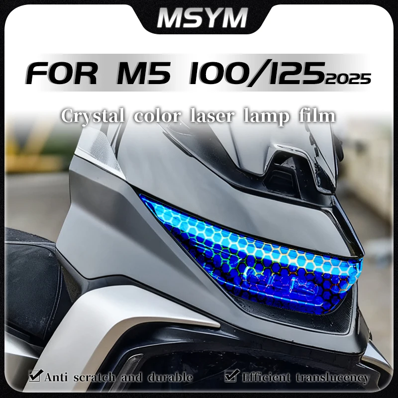 

Для Ninebot M5 M100 M125 2025 пленка для фар сотовая лазерная защитная пленка прозрачная защитная наклейка аксессуары