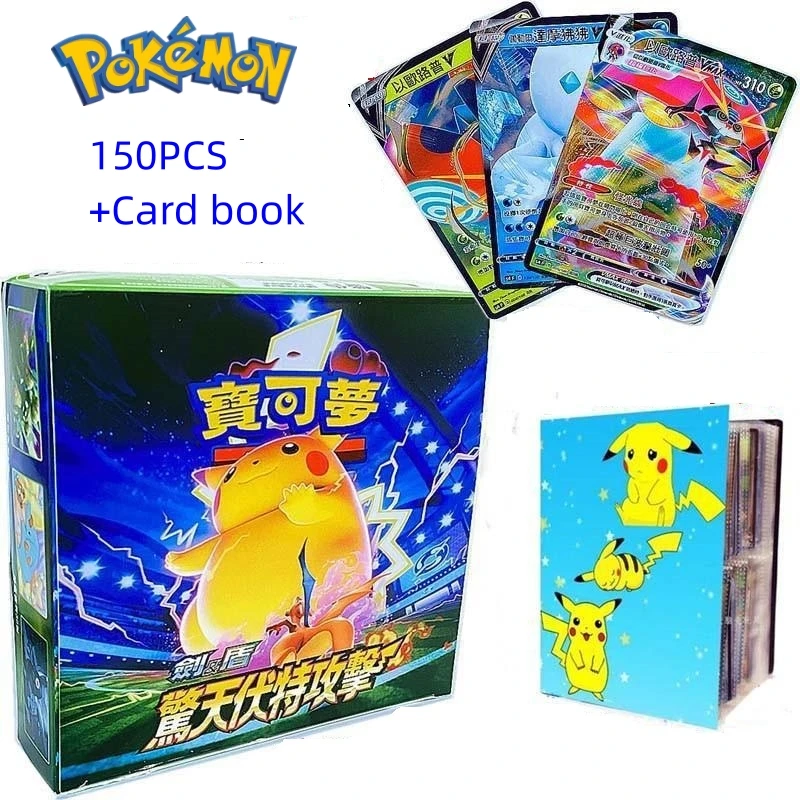 150pcs/set Pokemon Cards Eevee Hero Ptcg Card Traditional Chinese Version Tcg  Booster Energy Cards Rare Collection Cards Toys