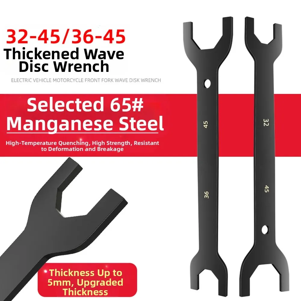 Motorcycle Maintenance Tool 2-in-1 Fork Tool DIY Motorcycle Maintenance Compact Portable Size Easy Storage Wrench